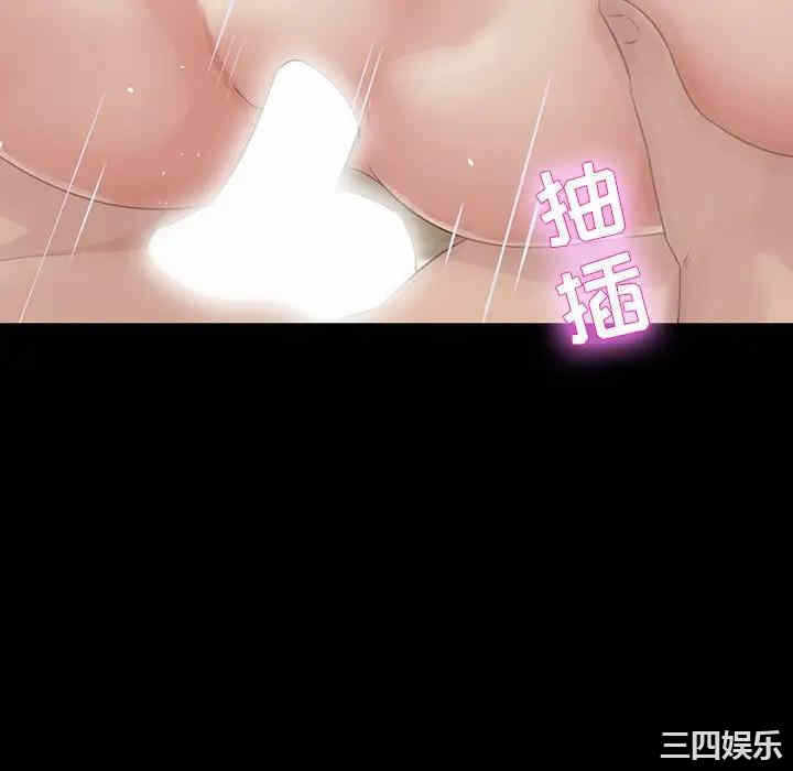 第80张