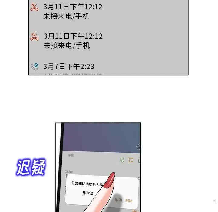 第39张