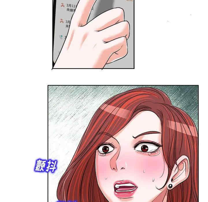 第41张