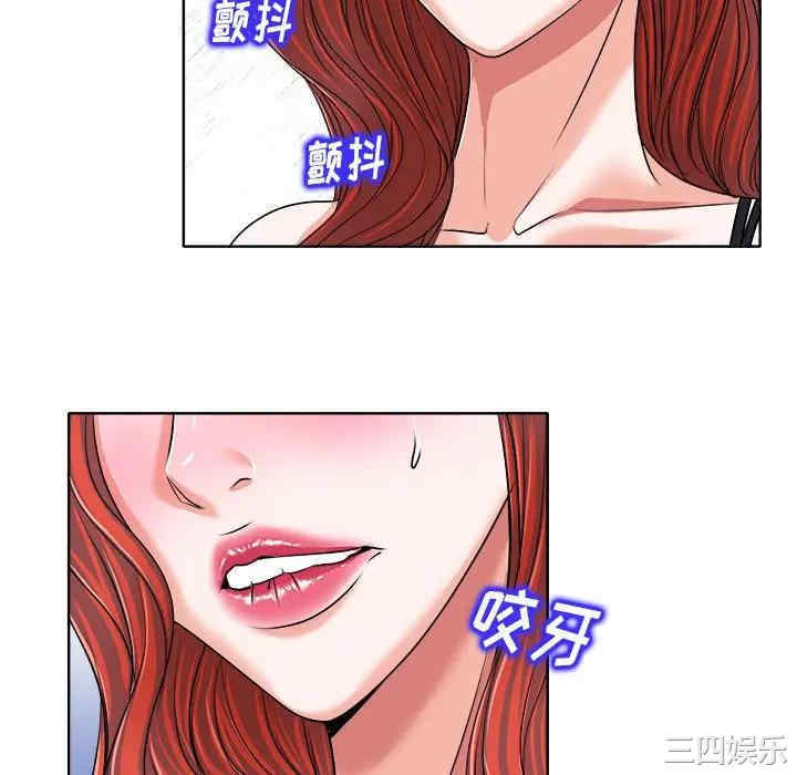 第43张