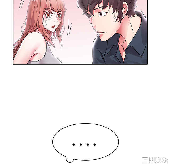 第44张