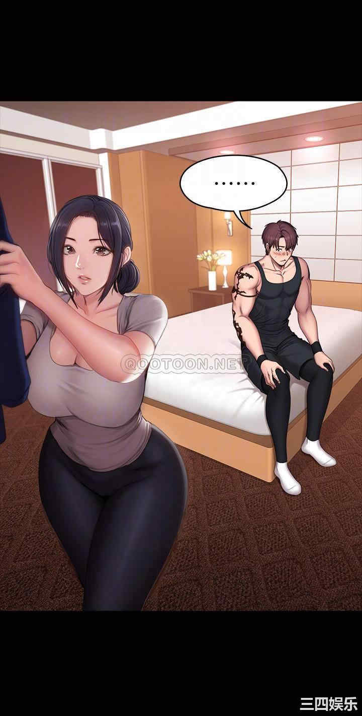 第4张