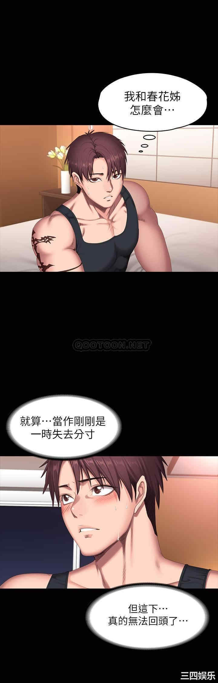 第5张