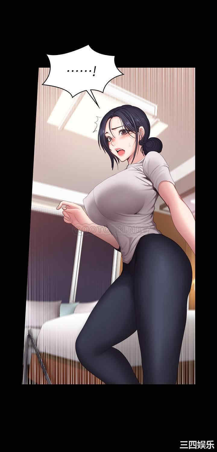 第7张