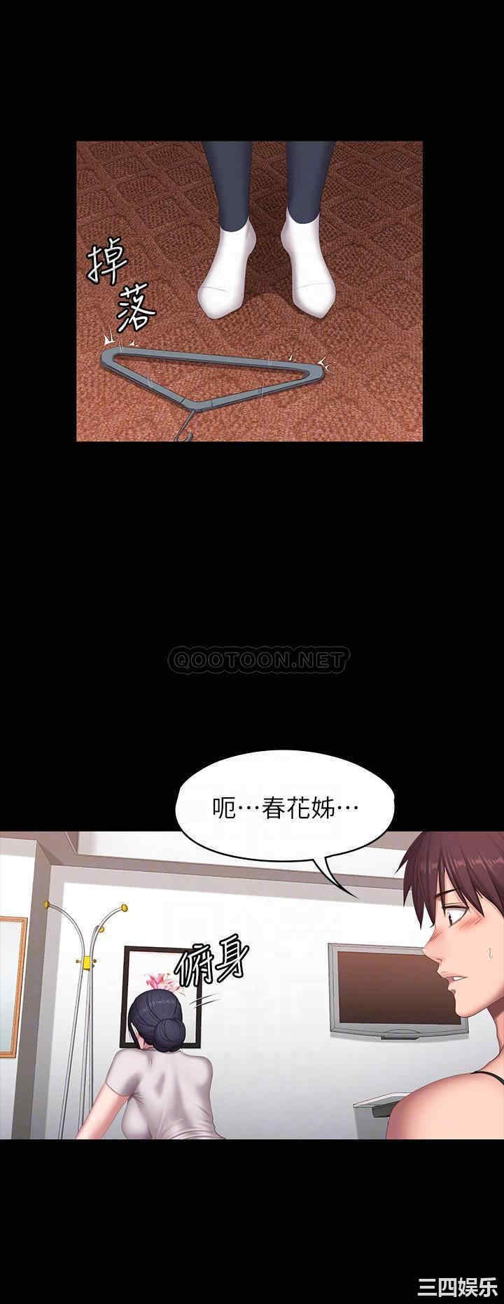 第8张
