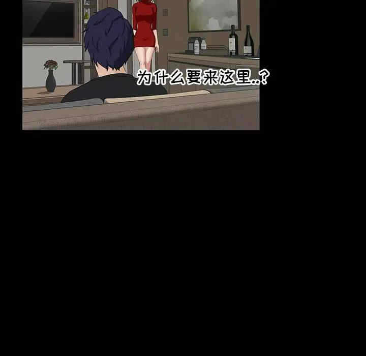 第108张