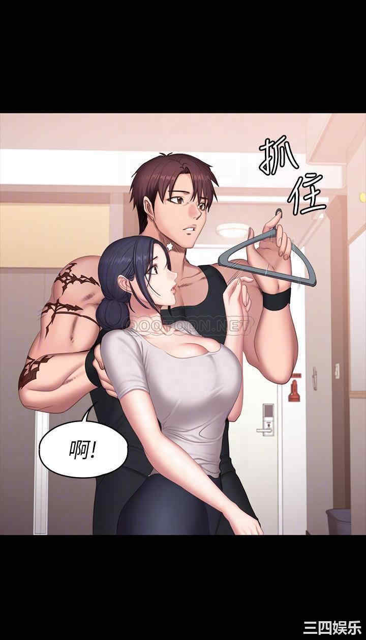 第12张