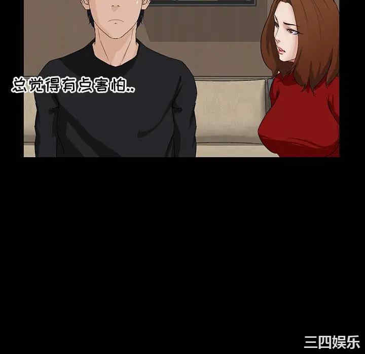 第116张