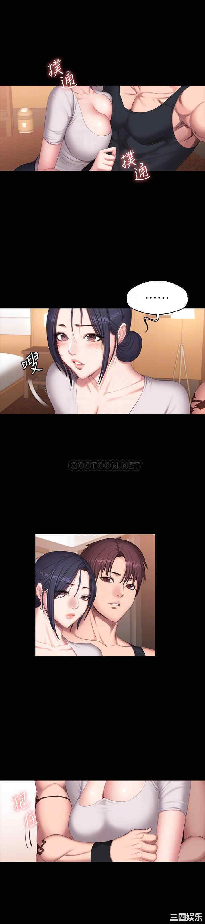 第14张