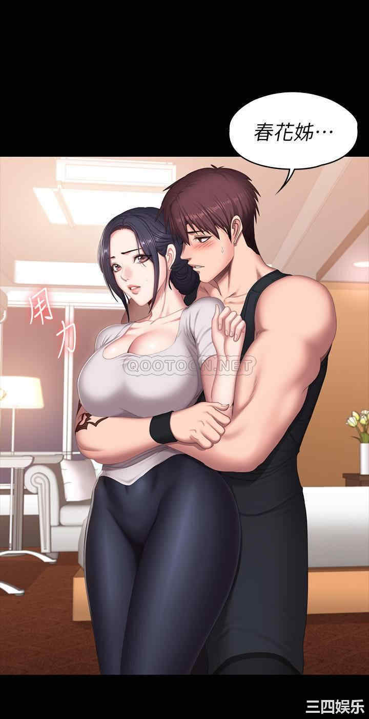 第17张