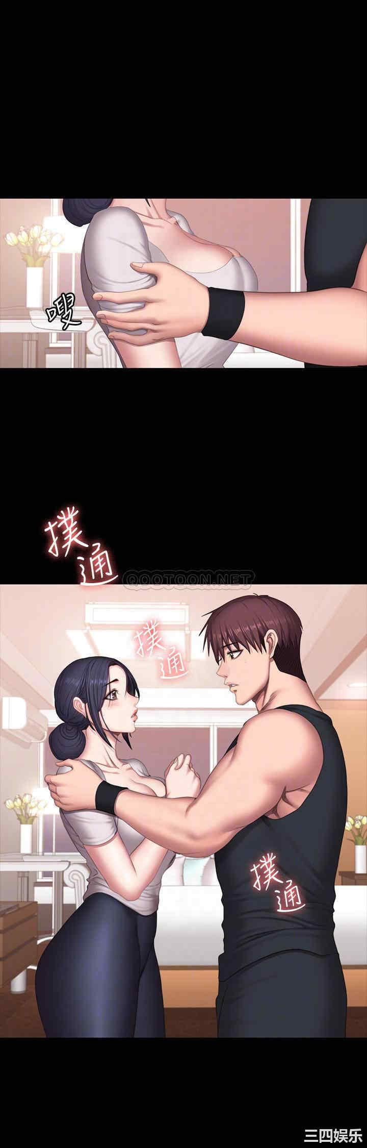 第18张