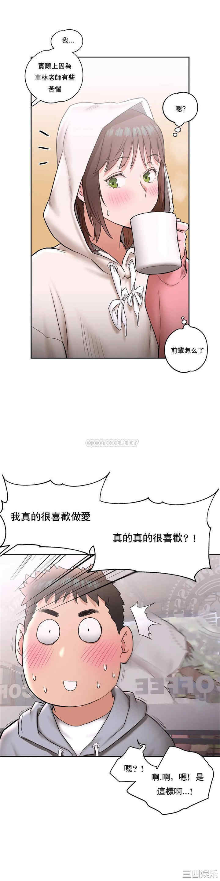 第5张