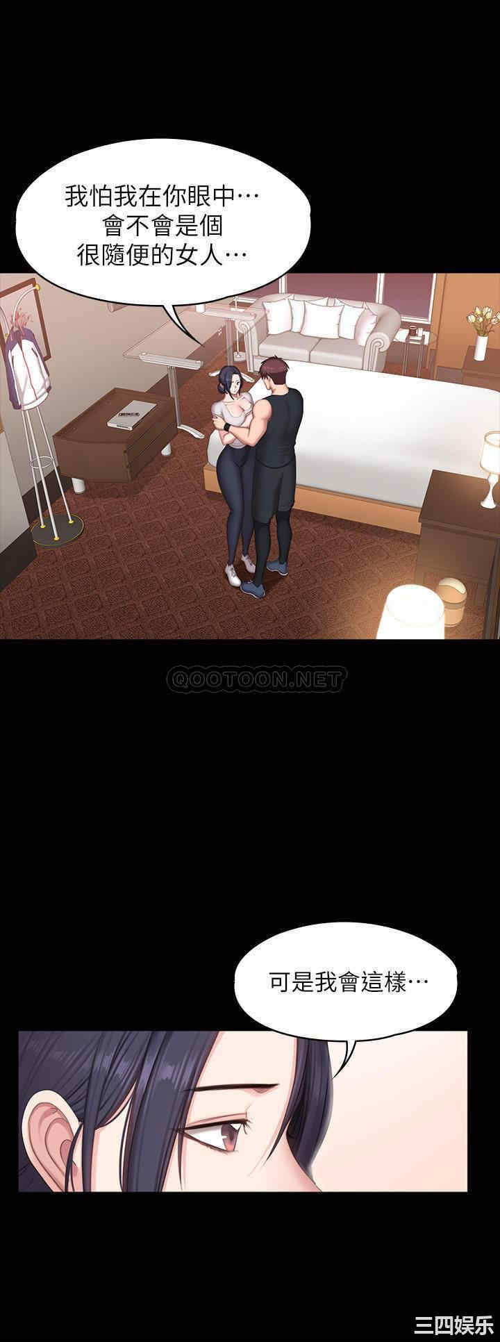 第20张