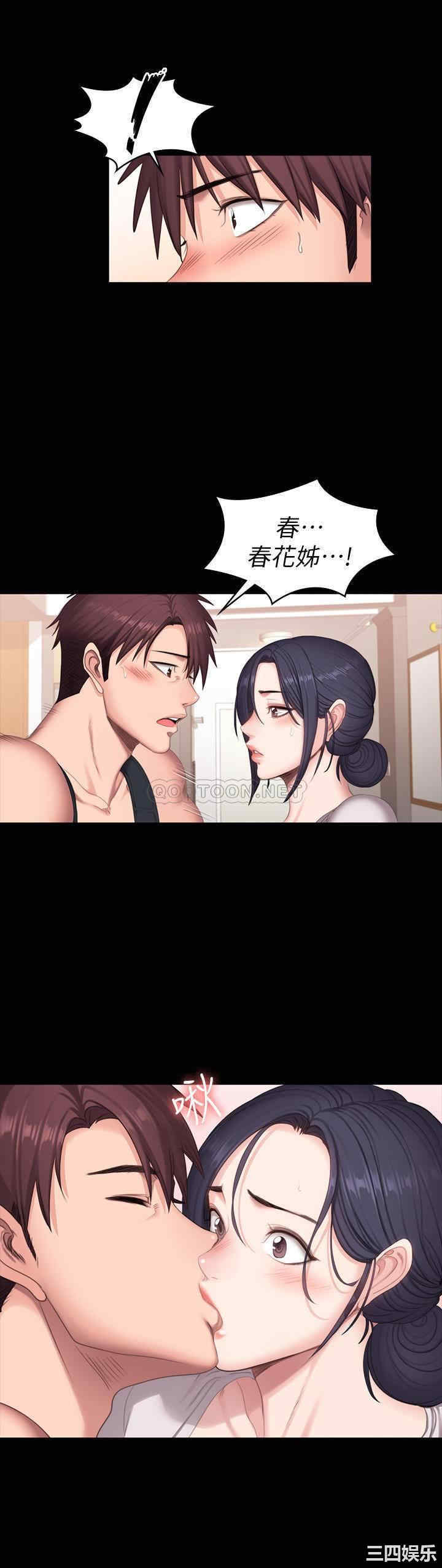 第22张