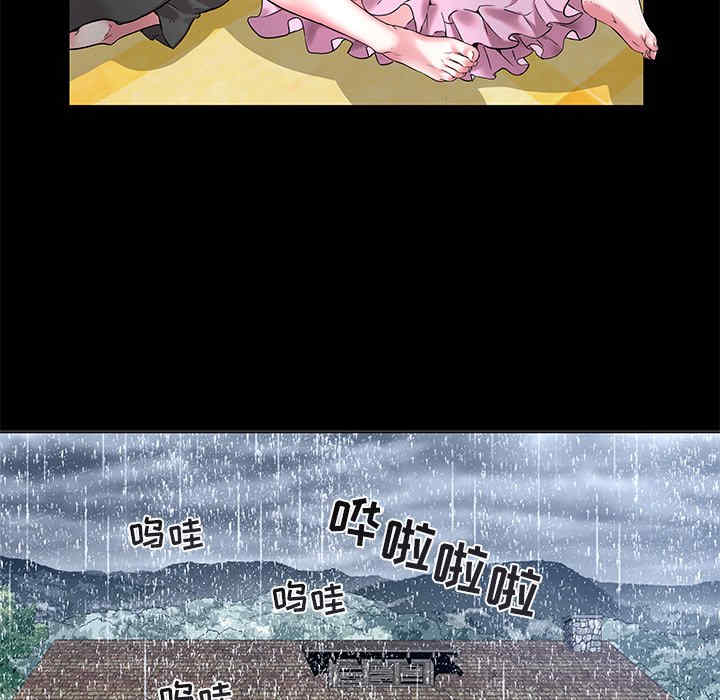 第31张