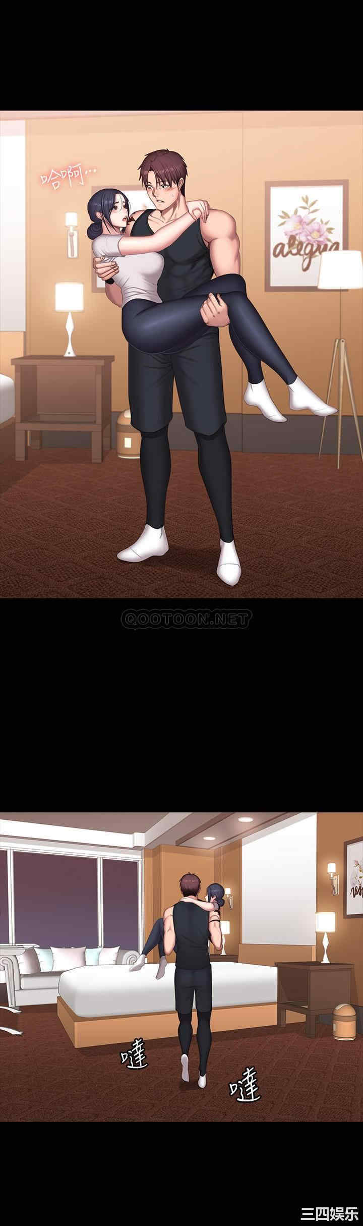 第27张