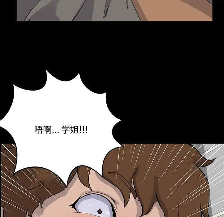 第113张