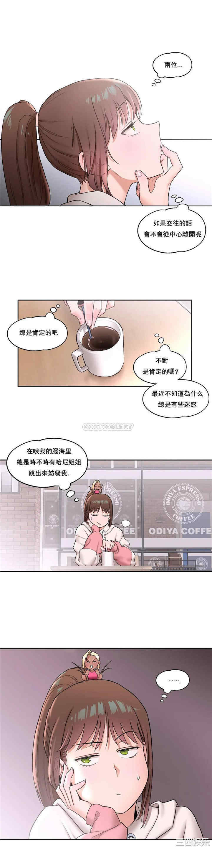 第13张