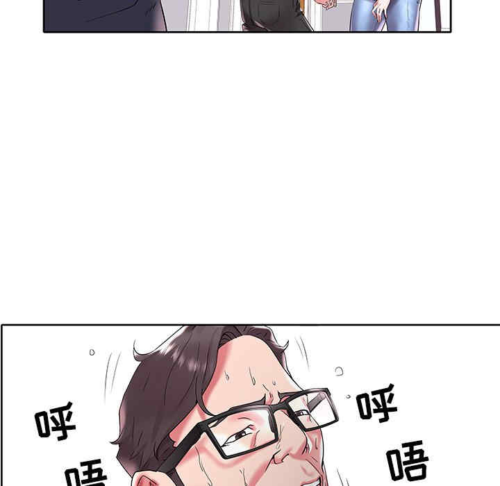 第50张