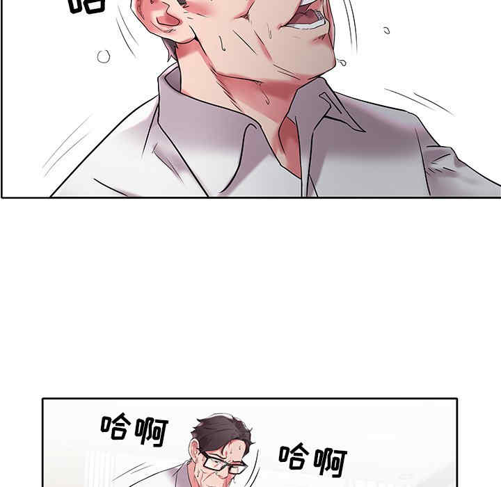 第51张