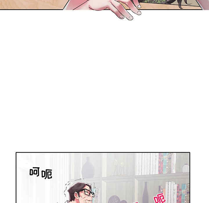 第54张