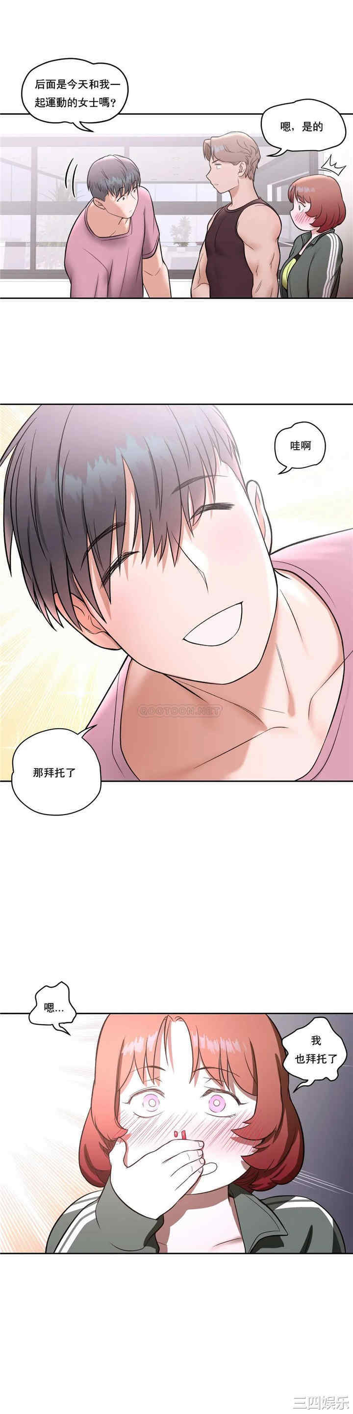 第25张