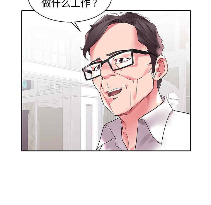 第72张