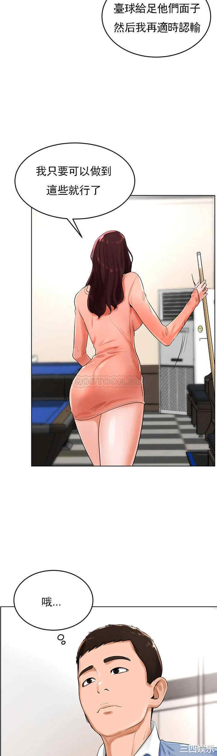 第24张