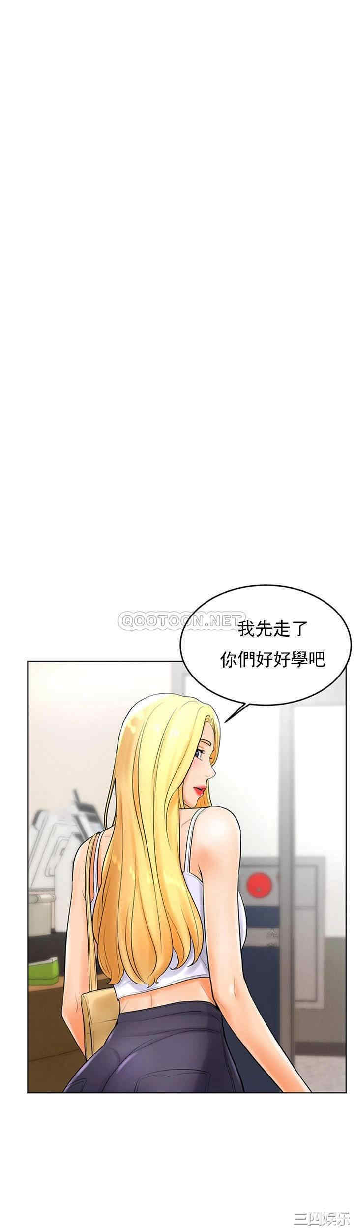 第26张