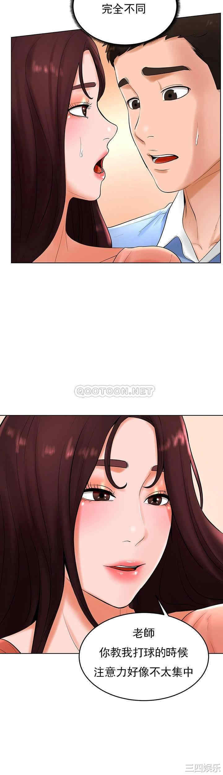 第32张