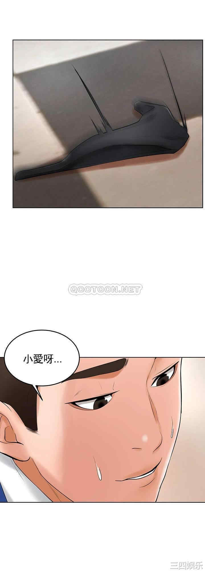 第38张