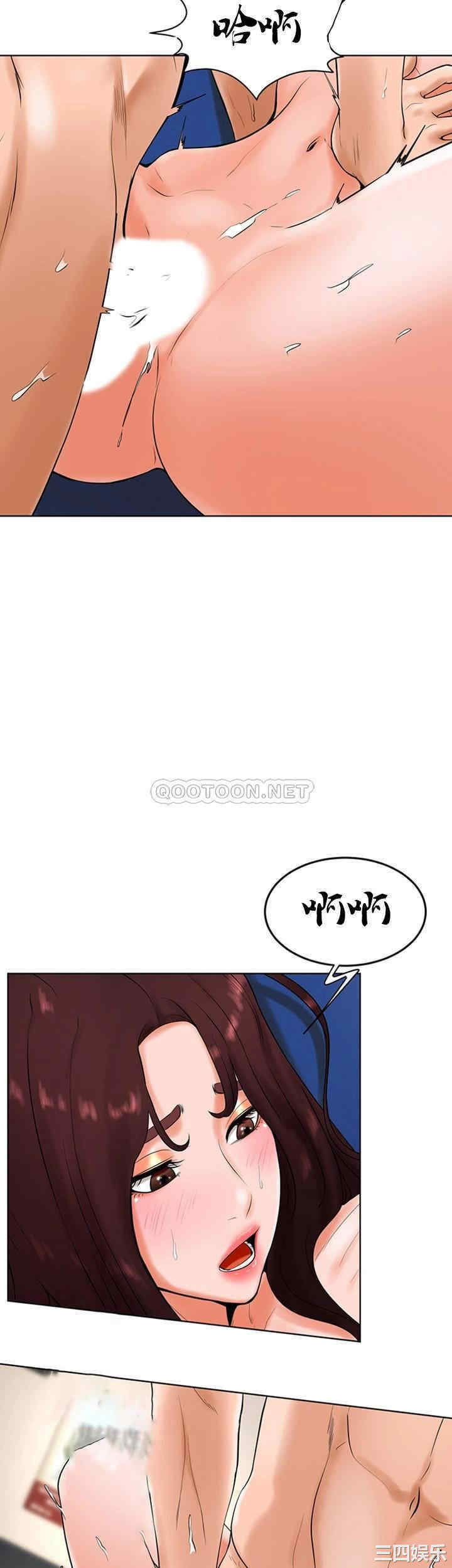 第43张