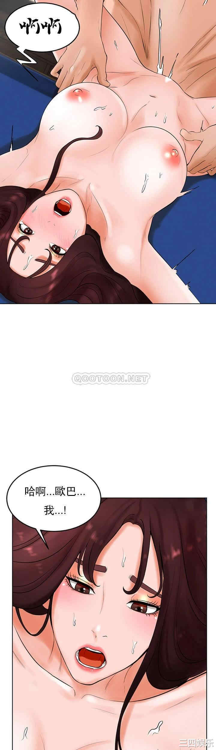 第44张