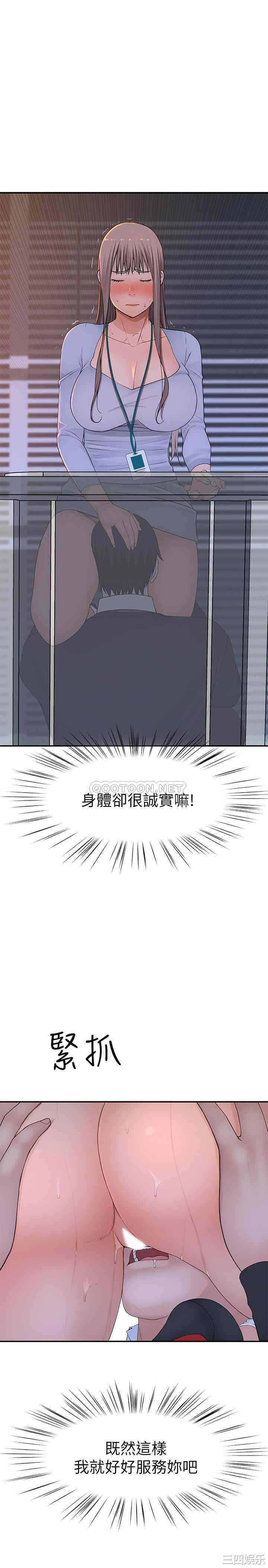 第23张