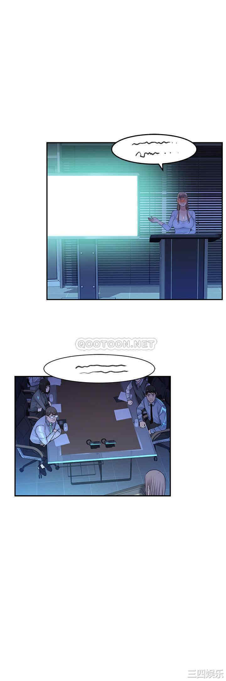 第25张