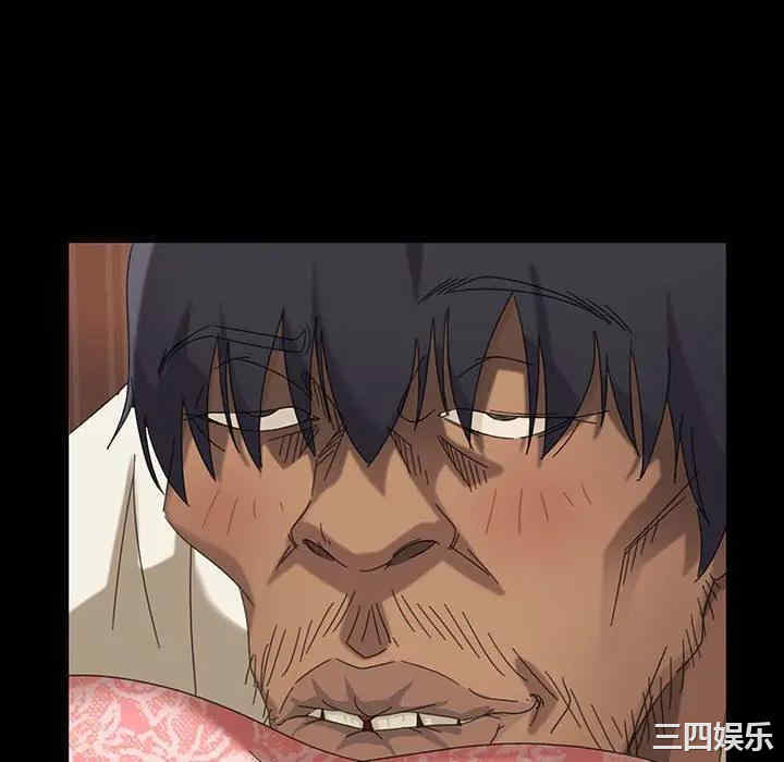 第44张