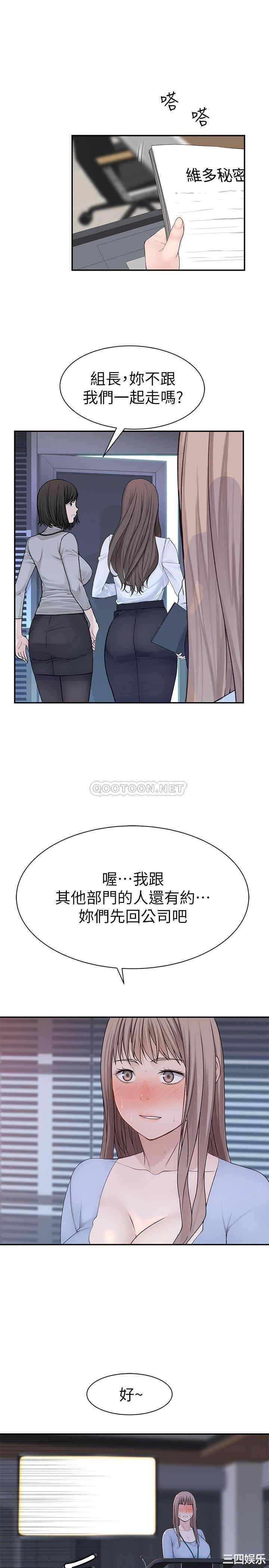 第28张