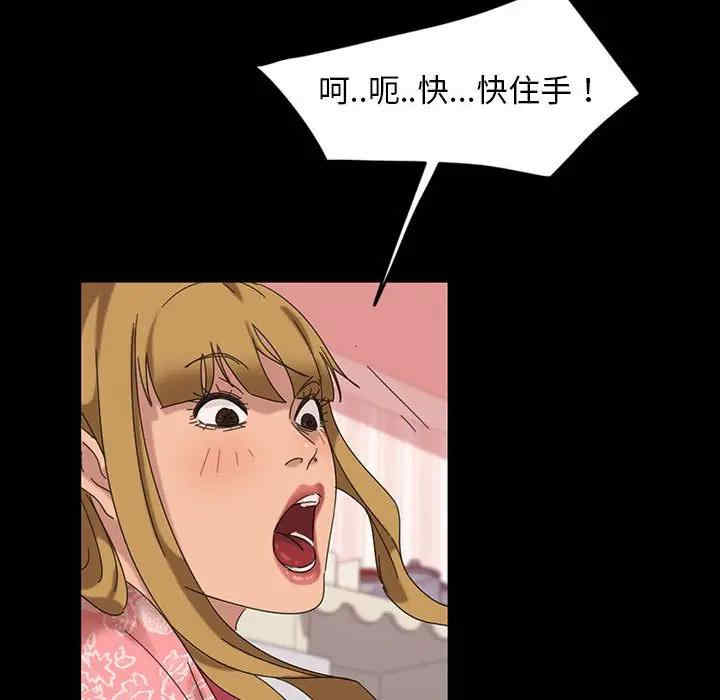 第60张