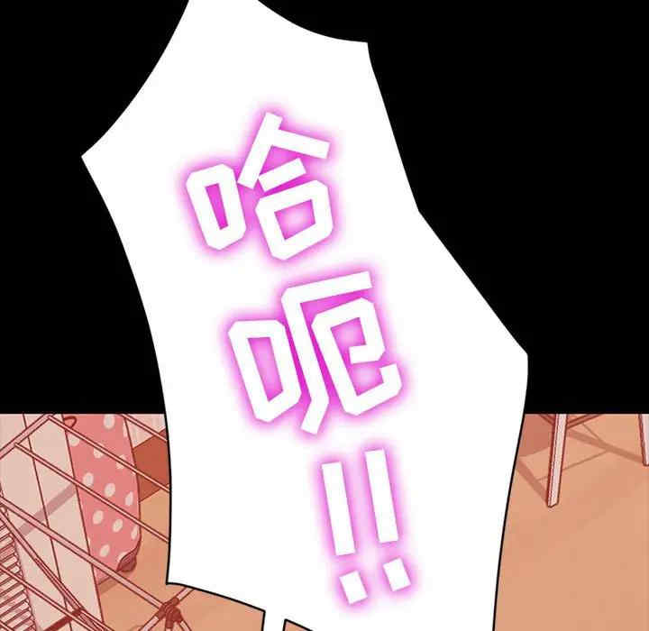 第63张