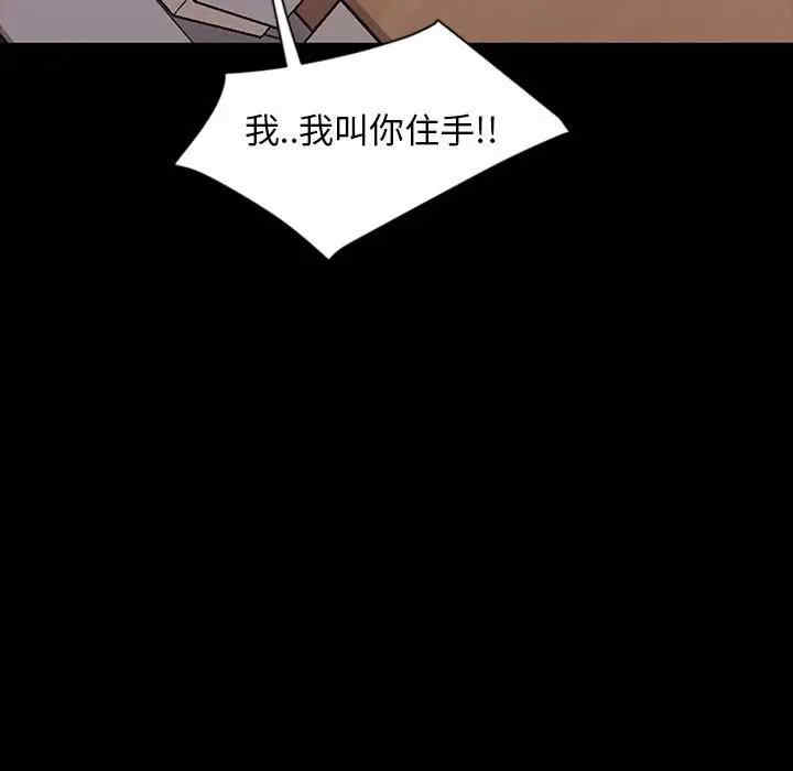 第70张