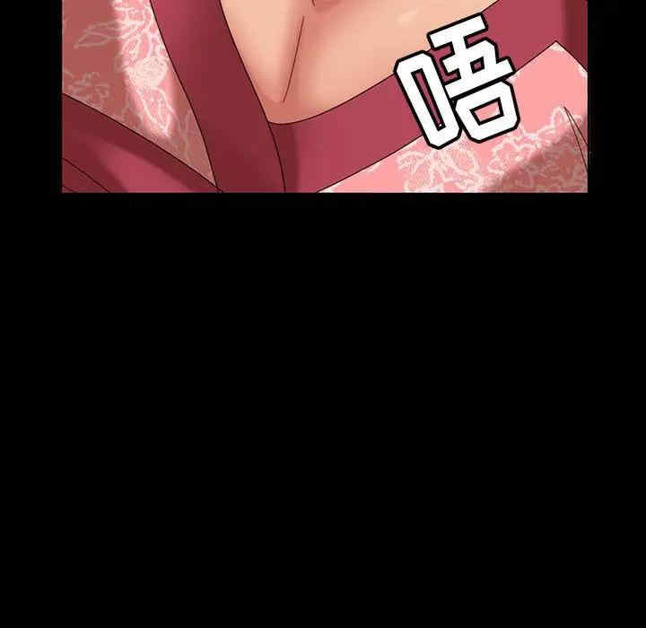 第74张