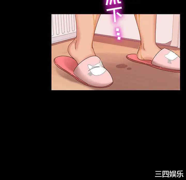 第79张