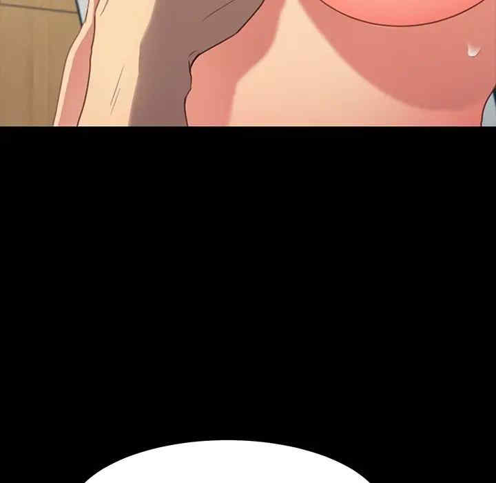 第82张