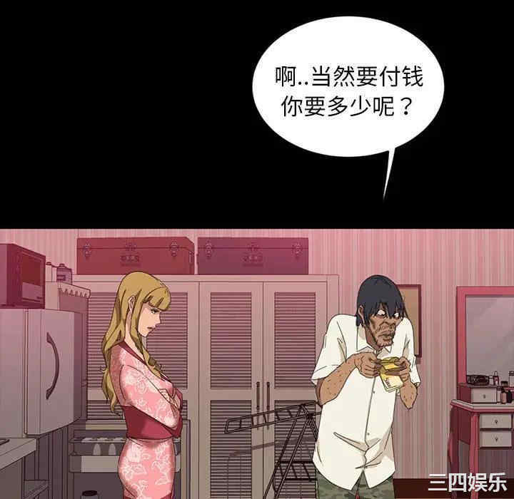 第103张