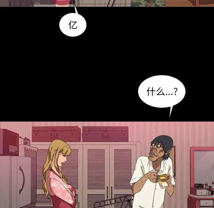 第106张
