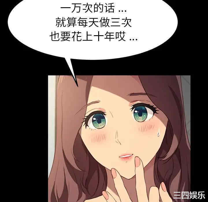 第100张