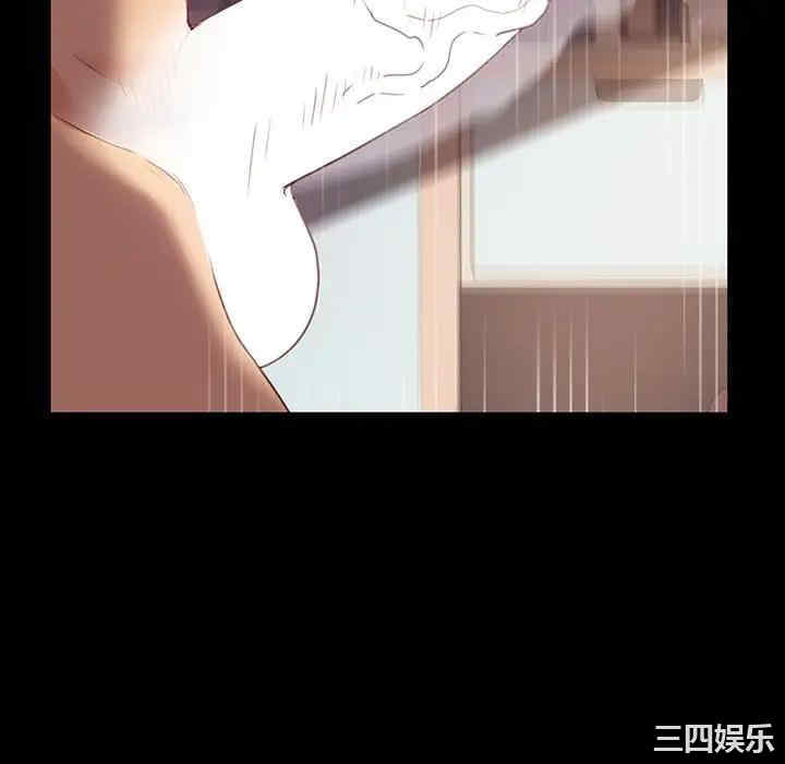 第106张
