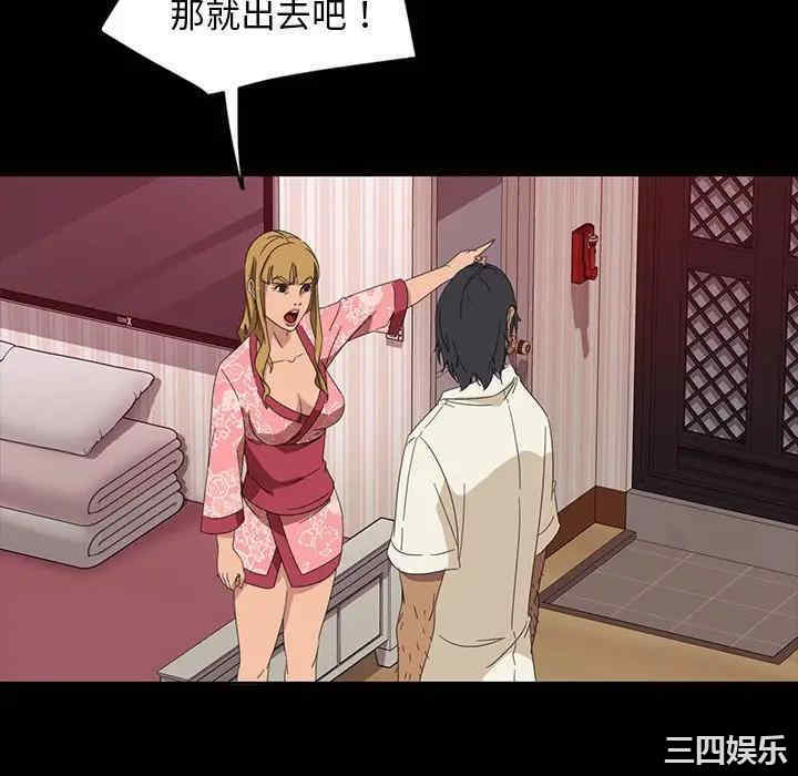 第127张