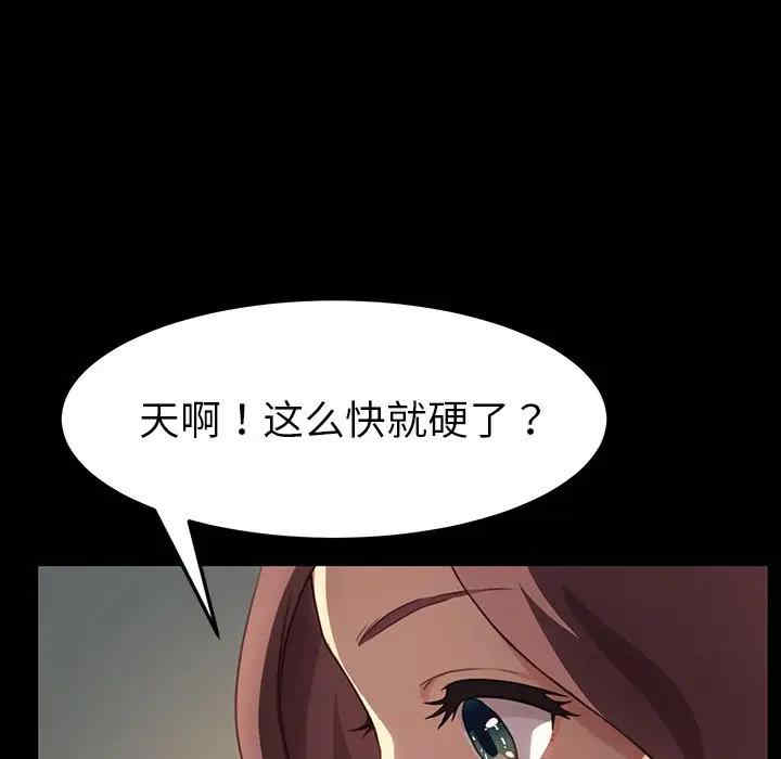 第107张