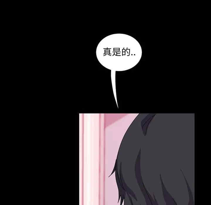 第135张